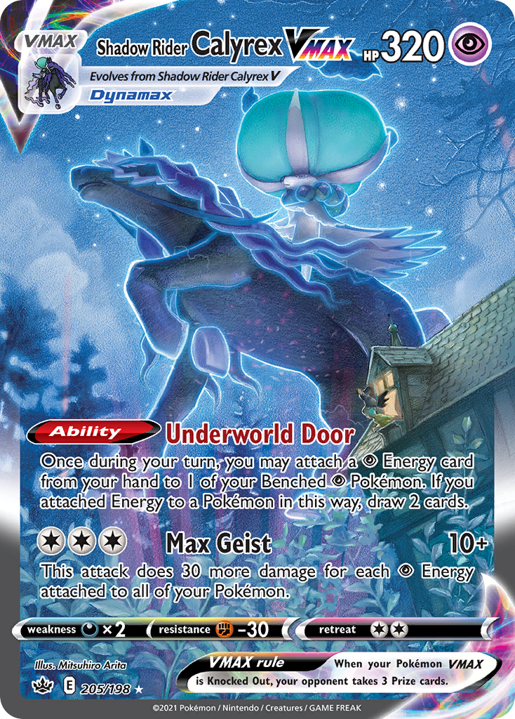 Shadow Rider Calyrex VMAX swsh6-205 Rare Rainbow from Chilling Reign Set