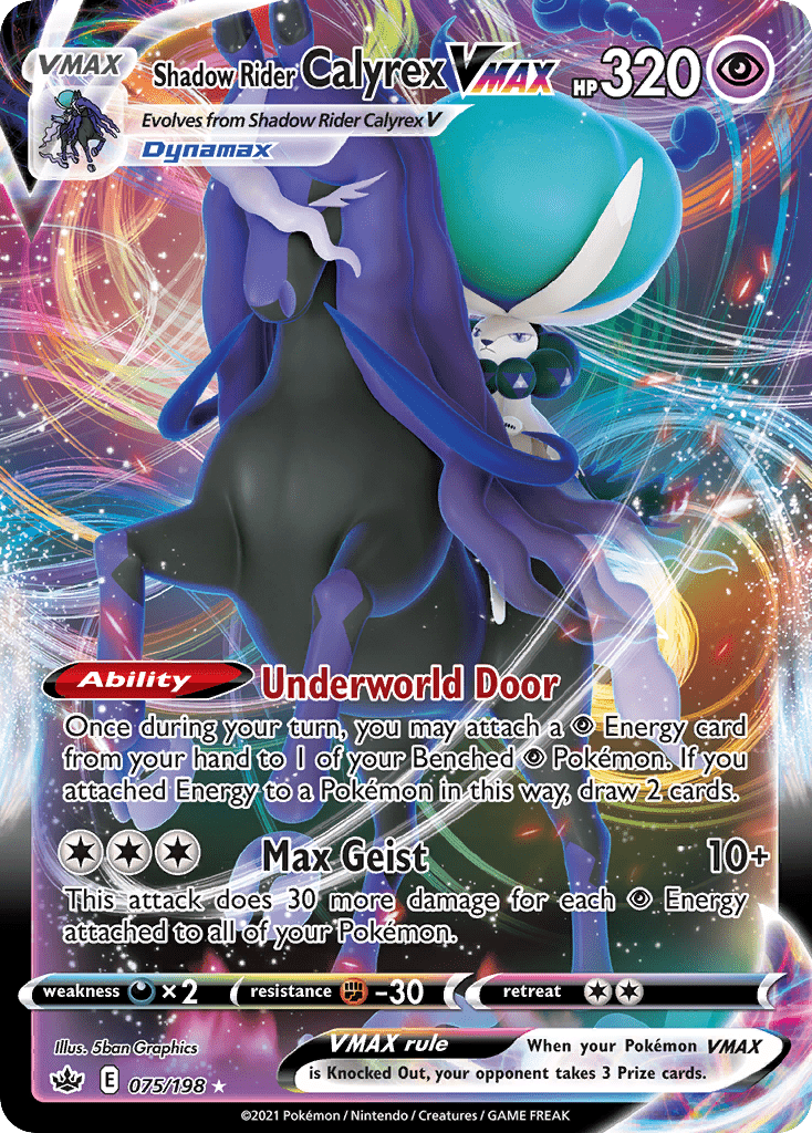 Shadow Rider Calyrex VMAX swsh6-75 Rare Holo VMAX from Chilling Reign Set
