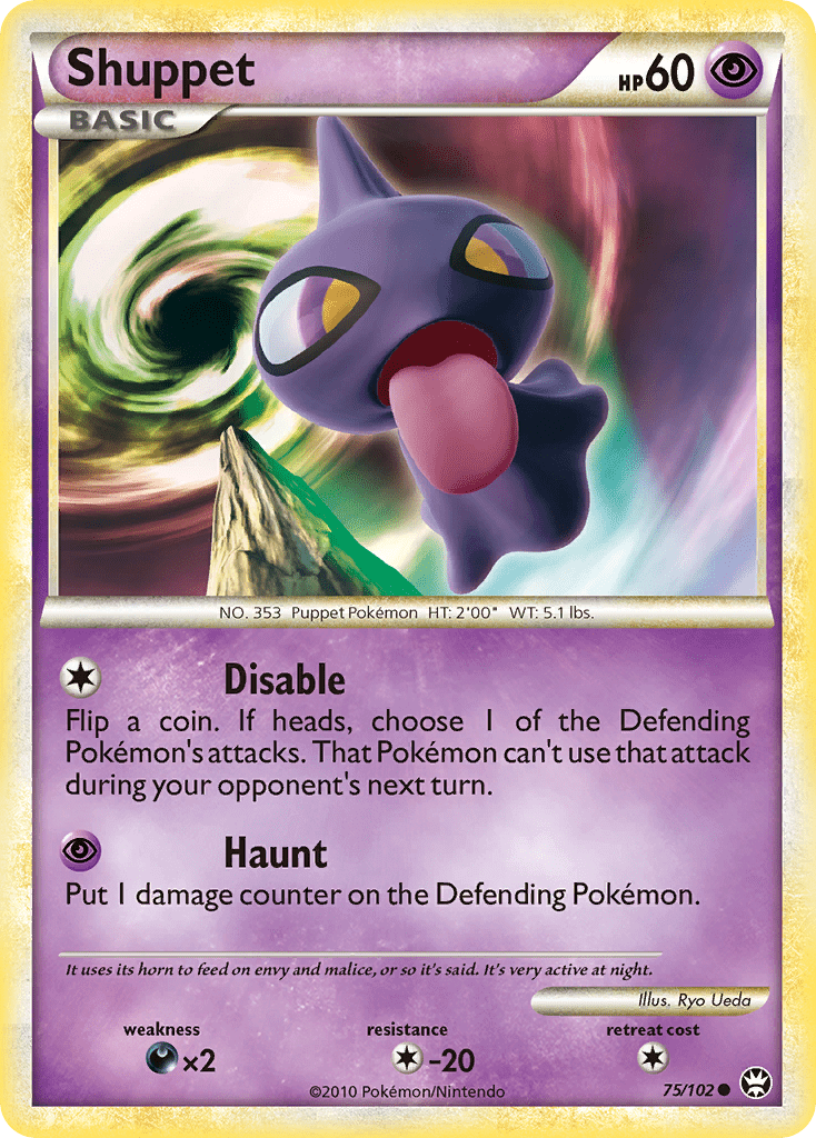 Shuppet hgss4-75 Common from HS—Triumphant Set