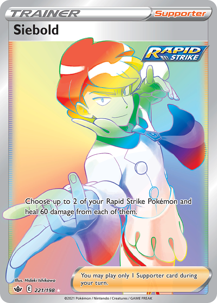 Siebold swsh6-221 Rare Rainbow from Chilling Reign Set