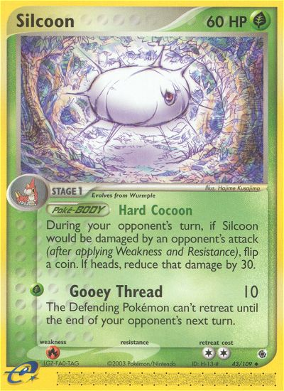 Silcoon ex1-43 Uncommon from Ruby & Sapphire Set