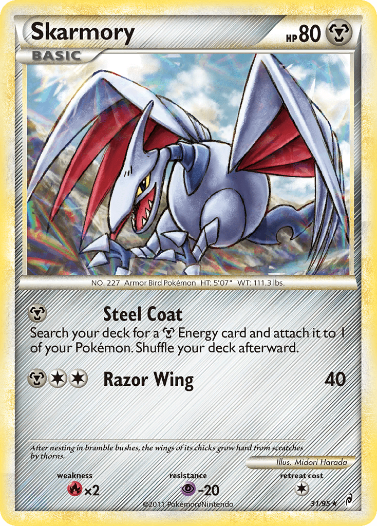Skarmory col1-31 Rare from Call of Legends Set