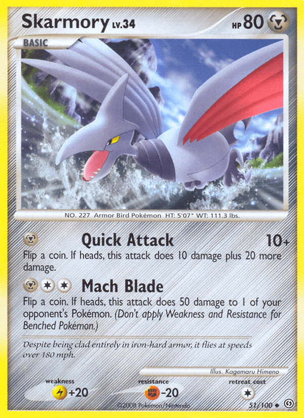 Skarmory dp7-51 Uncommon from Stormfront Set