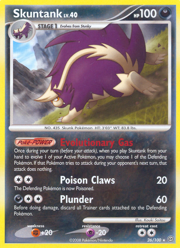 Skuntank dp7-26 Rare from Stormfront Set