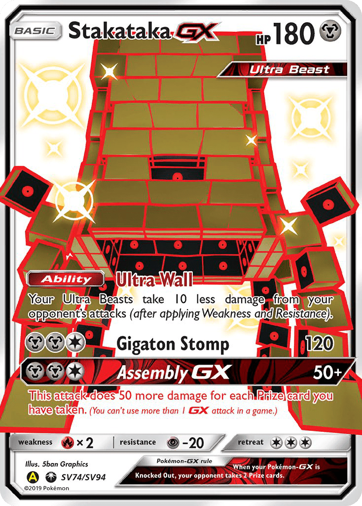 Stakataka-GX sma-SV74 Rare Shiny GX from Hidden Fates Shiny Vault Set