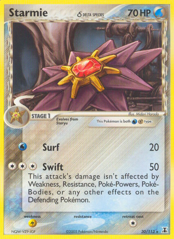 Starmie δ ex11-30 Rare from Delta Species Set