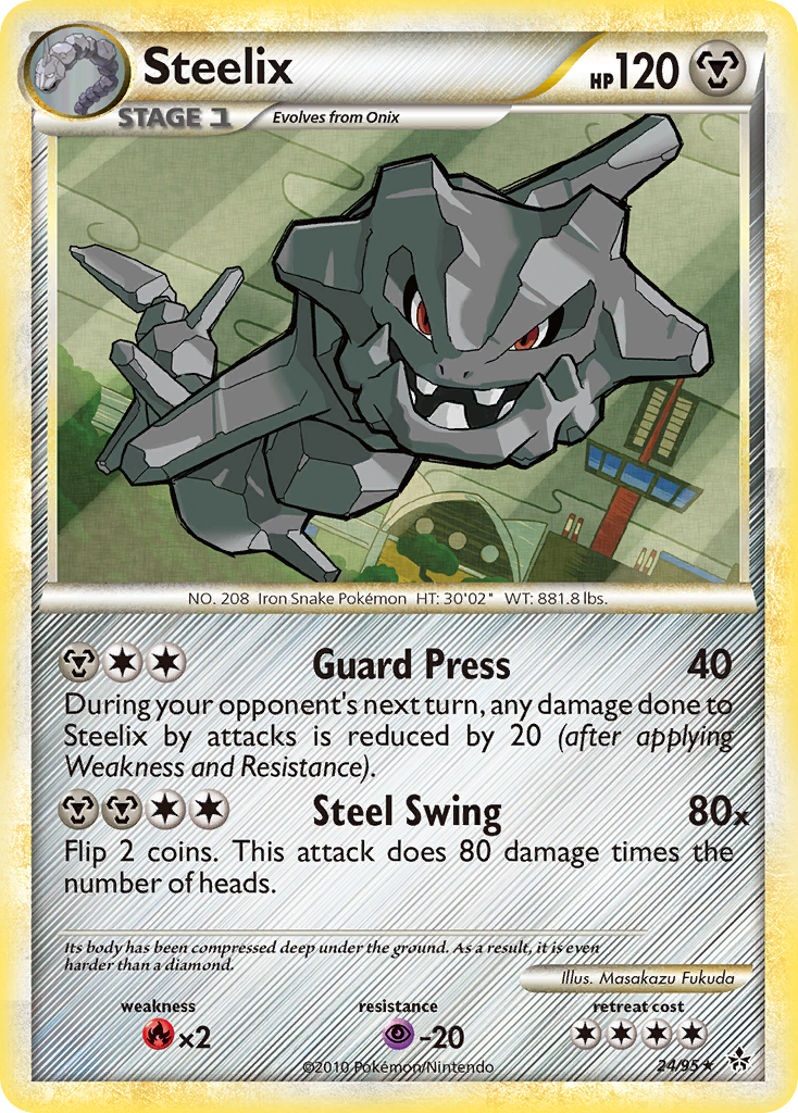 Steelix hgss2-24 Rare from HS—Unleashed Set