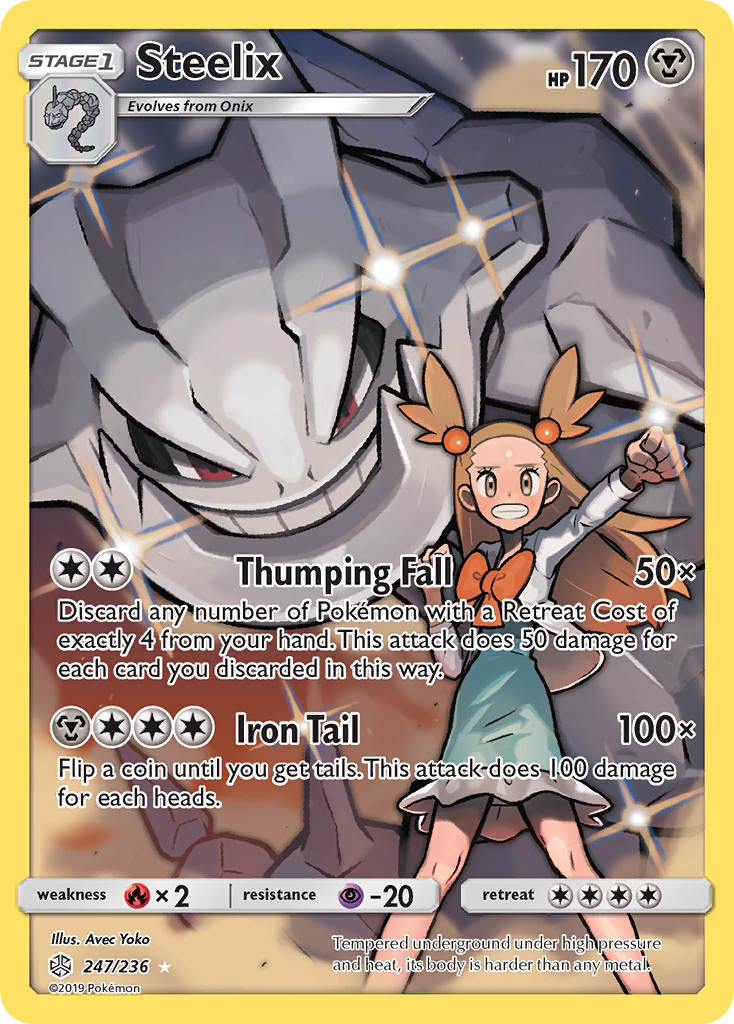Steelix sm12-247 Rare Secret from Cosmic Eclipse Set