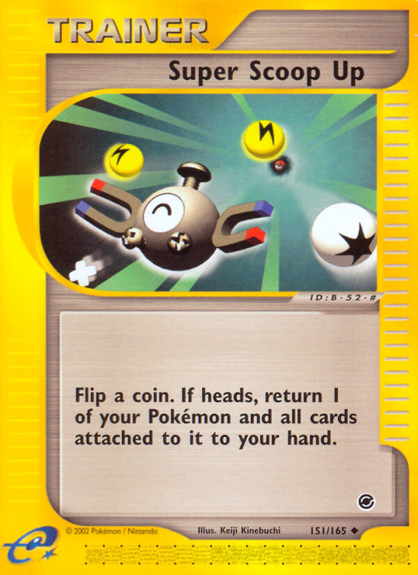Super Scoop Up ecard1-151 Uncommon from  Set