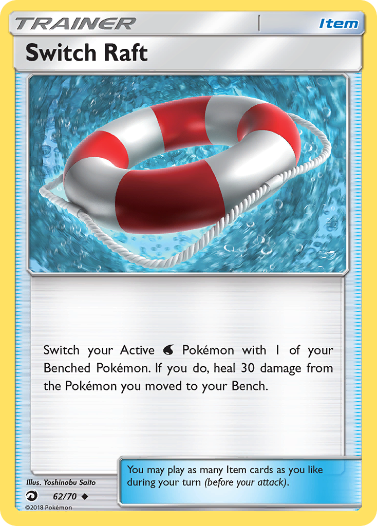 Switch Raft sm75-62 Uncommon from Dragon Majesty Set