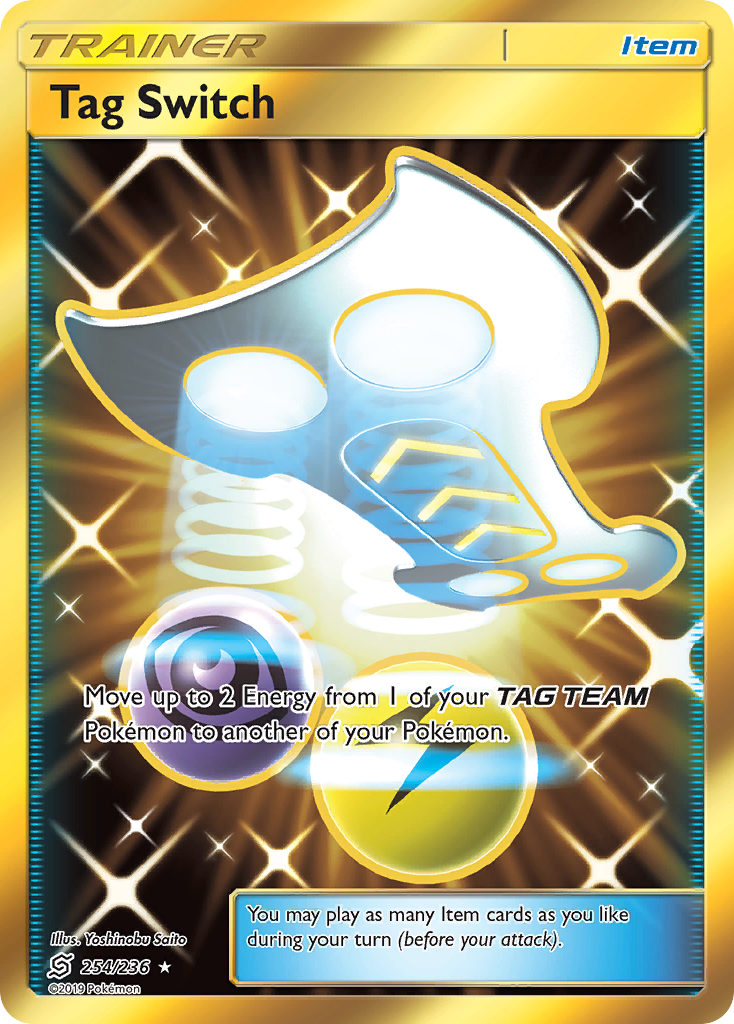Tag Switch sm11-254 Rare Secret from Unified Minds Set