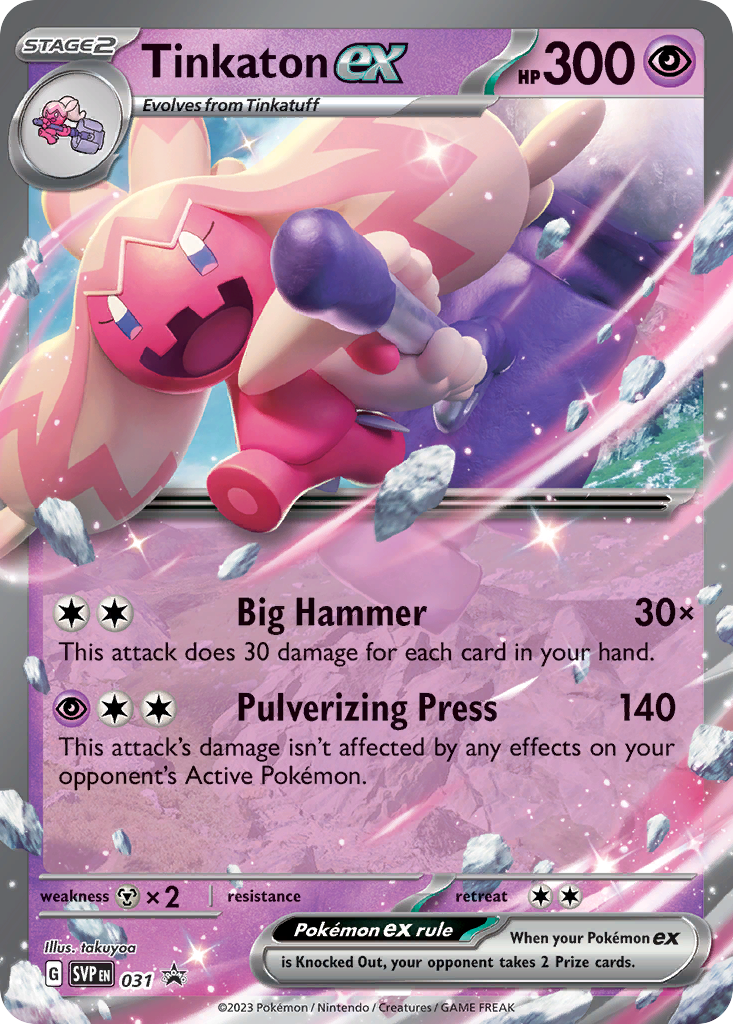 Tinkaton ex svp-31 Promo from Scarlet & Violet Black Star Promos Set