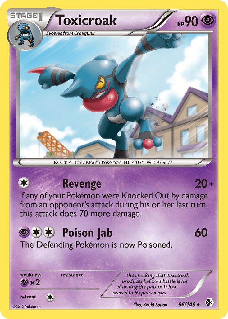Toxicroak bw7-66 Rare from Boundaries Crossed Set