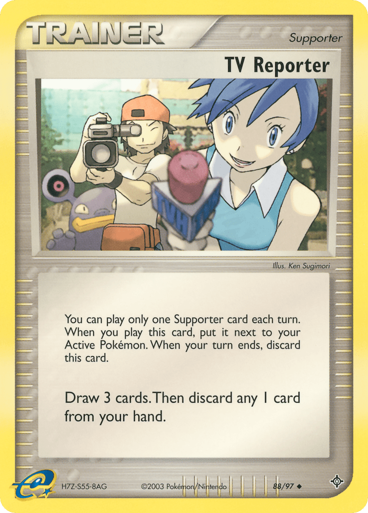 TV Reporter ex3-88 Uncommon from Dragon Set
