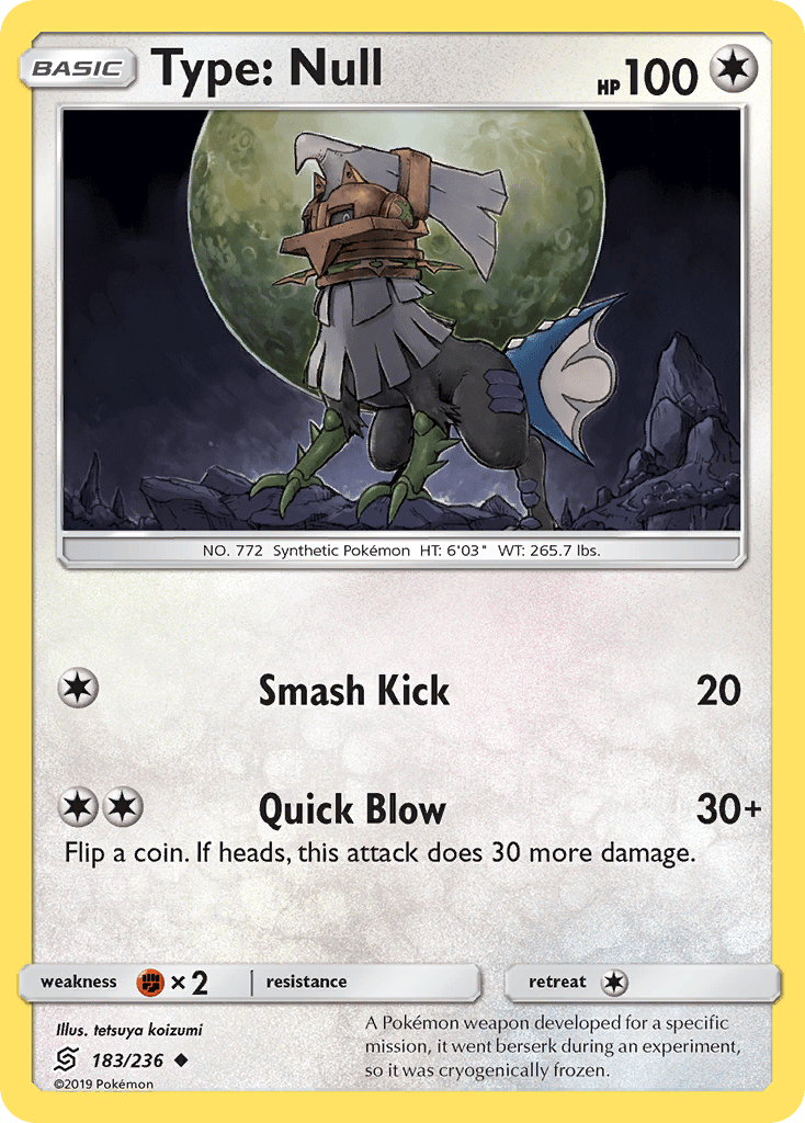 Type: Null sm11-183 Uncommon from Unified Minds Set
