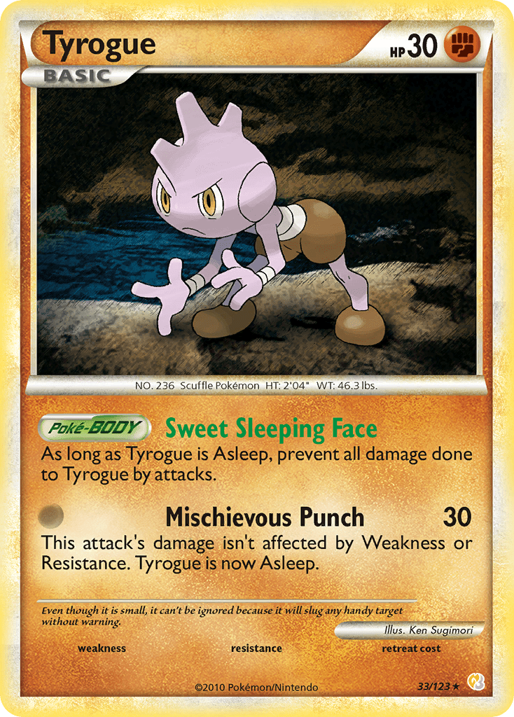 Tyrogue hgss1-33 Rare from HeartGold & SoulSilver Set