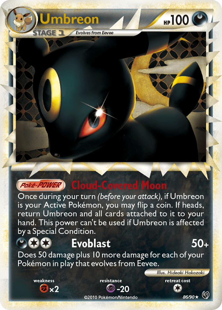 Umbreon hgss3-86 Rare Prime from HS—Undaunted Set