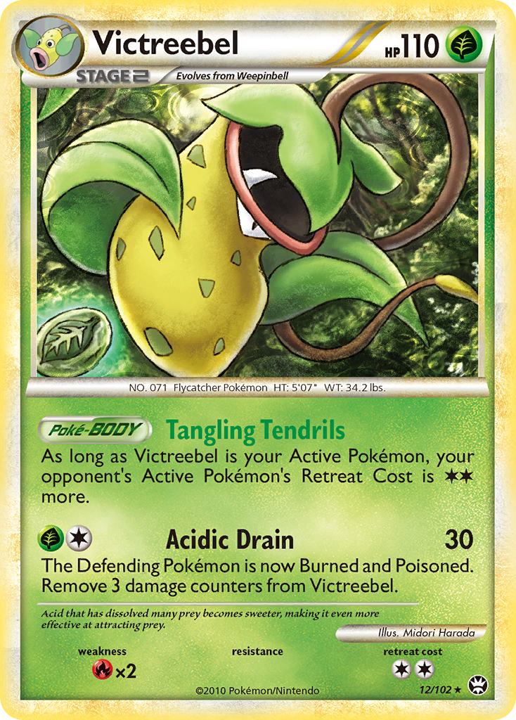 Victreebel hgss4-12 Rare Holo from HS—Triumphant Set