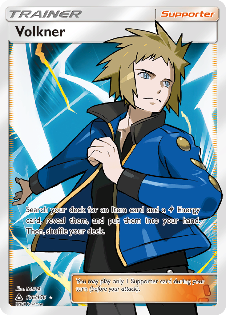 Volkner sm5-156 Rare Ultra from Ultra Prism Set