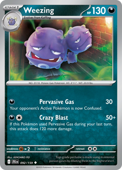Journey Together Card List & Prices (190 Cards) | Pokmon TCG Journey Together Card List & Prices (190 Cards) | Pokmon TCG