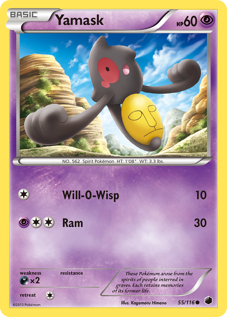 Yamask bw9-55 Common from Plasma Freeze Set