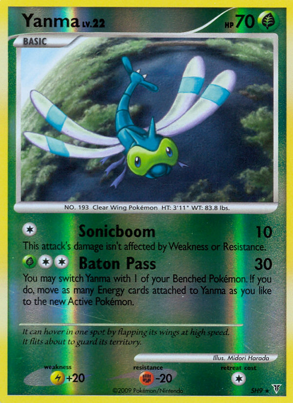 Yanma pl3-SH9 Rare from Supreme Victors Set