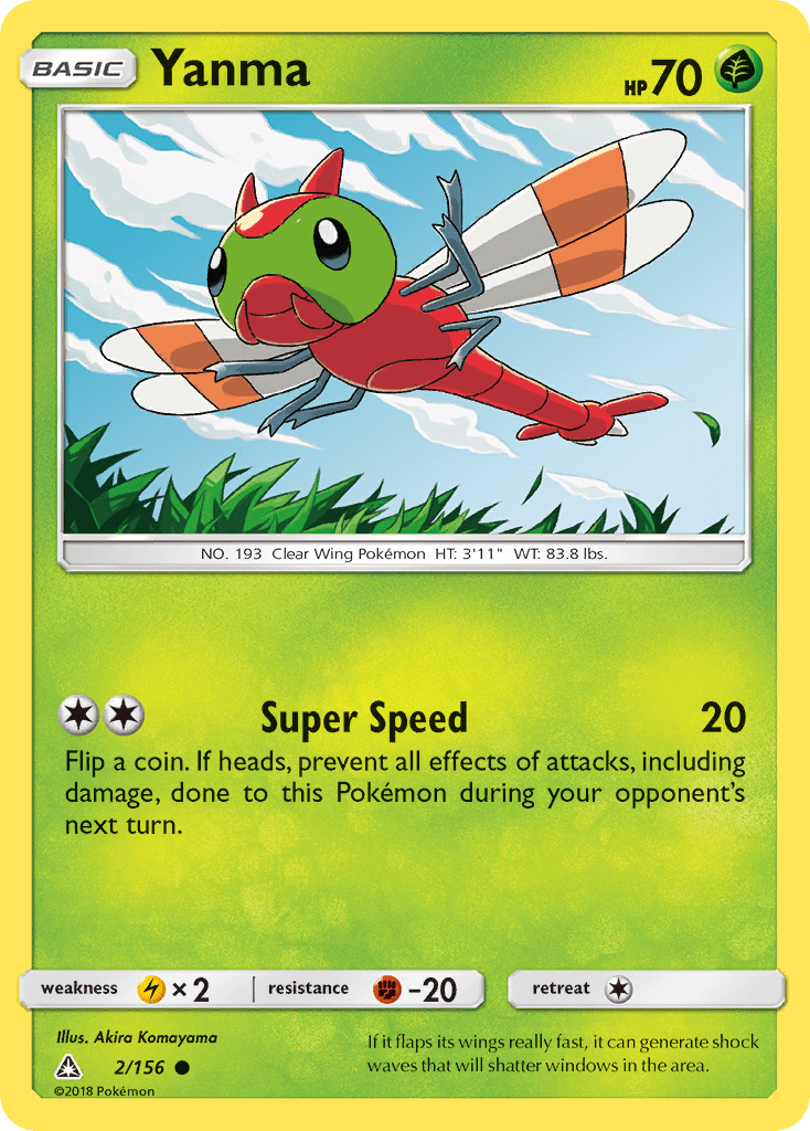 Yanma sm5-2 Common from Ultra Prism Set