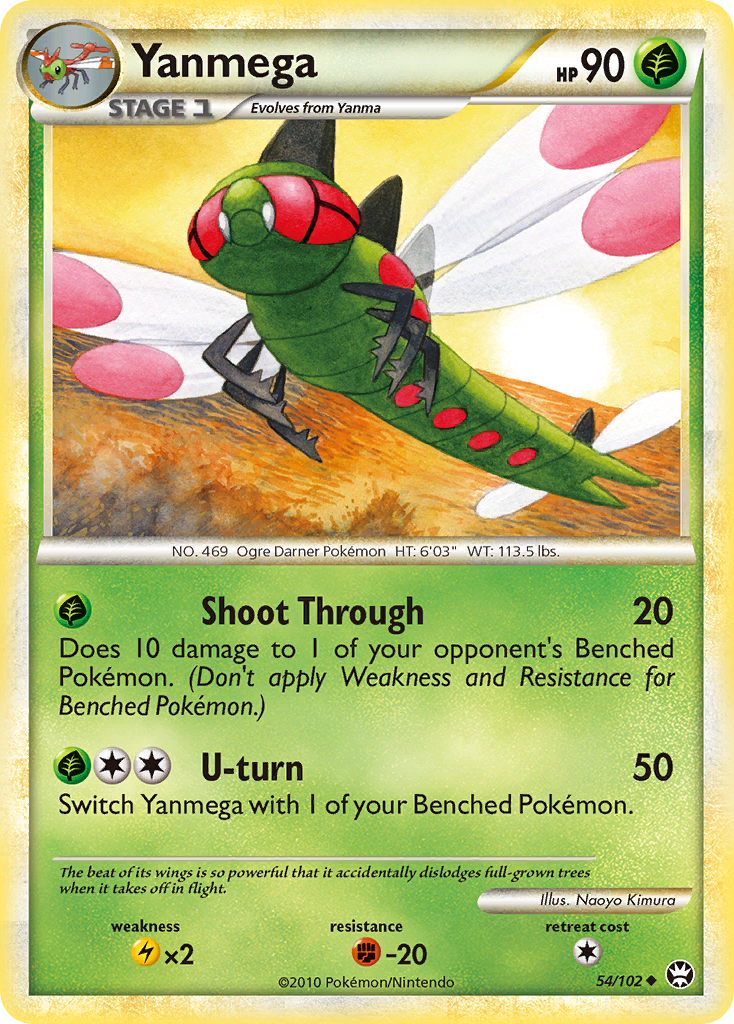 Yanmega hgss4-54 Uncommon from HS—Triumphant Set