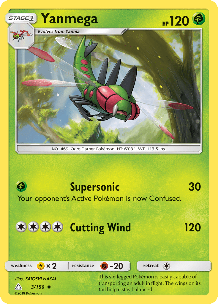 Yanmega sm5-3 Uncommon from Ultra Prism Set