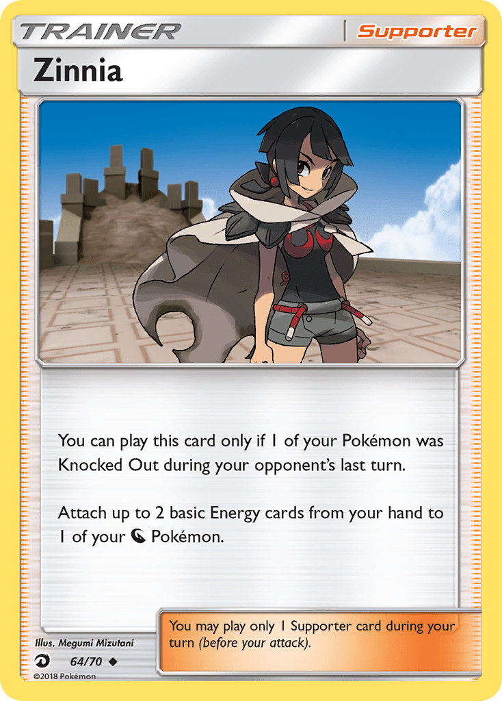 Zinnia sm75-64 Uncommon from Dragon Majesty Set