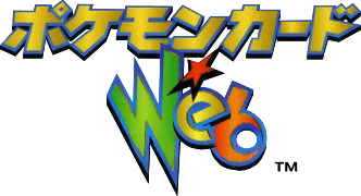 Web logo