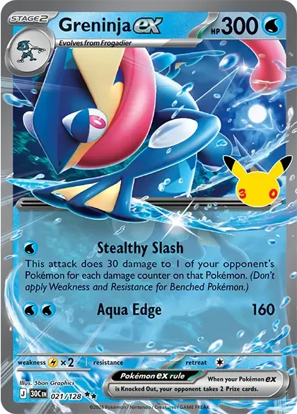 Greninja ex
