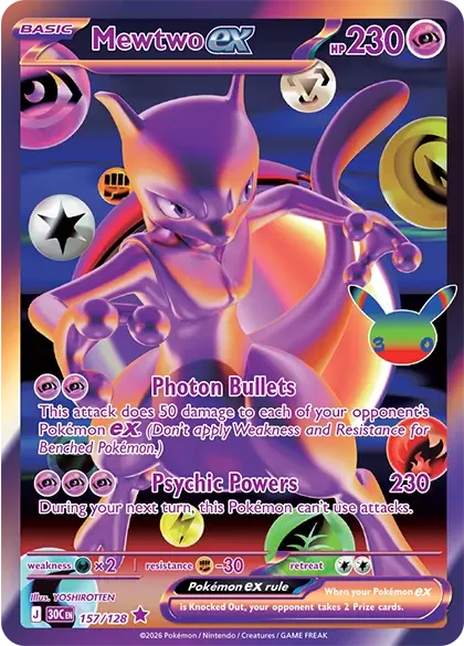 Mewtwo ex