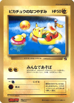 Pikachu’s Summer Vacation