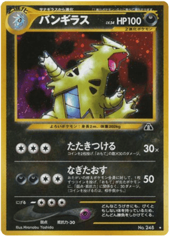 Tyranitar