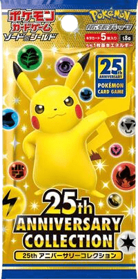 25th Anniversary Collection Booster Pack swsh8a_ja-s1 from 25th Anniversary Collection Set
