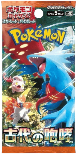 Ancient Roar Booster Pack