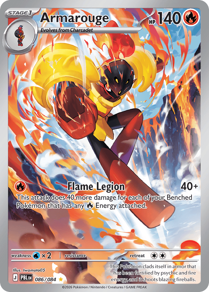 Armarouge me5-86 Illustration Rare from Pitch Black Set