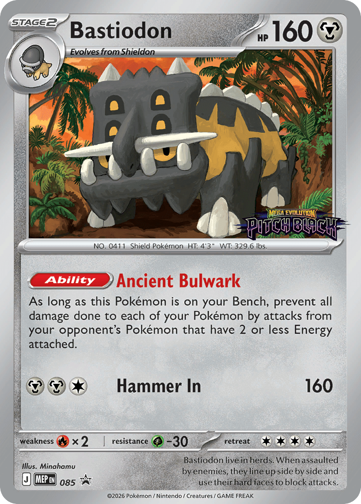 Bastiodon mep-85 H from Mega Evolution Black Star Promos Set