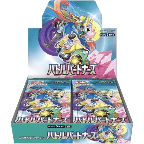 Battle Partners Booster Box sv9_ja-s2 from Battle Partners Set