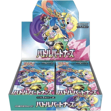 Battle Partners Booster Box