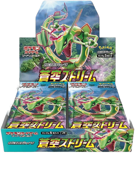 Blue Sky Stream Booster Box swsh7r_ja-s2 from Blue Sky Stream Set