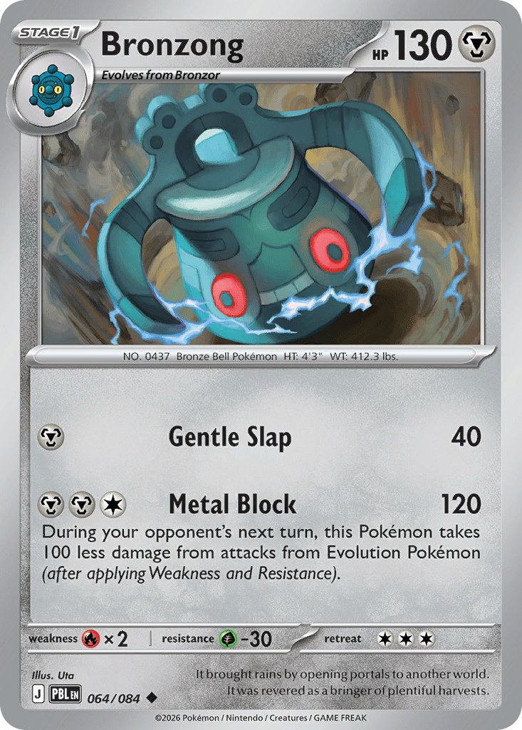 Bronzong me5-64 Uncommon from Pitch Black Set