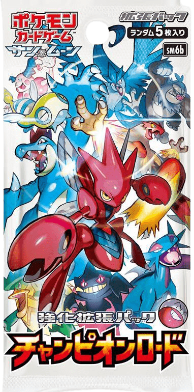 Champion Road Booster Pack sm6b_ja-s1 from Champion Road Set