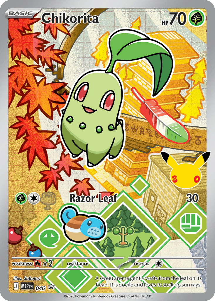 Chikorita mep-46 Promo from Mega Evolution Black Star Promos Set