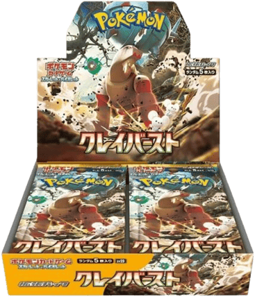 Clay Burst Booster Box