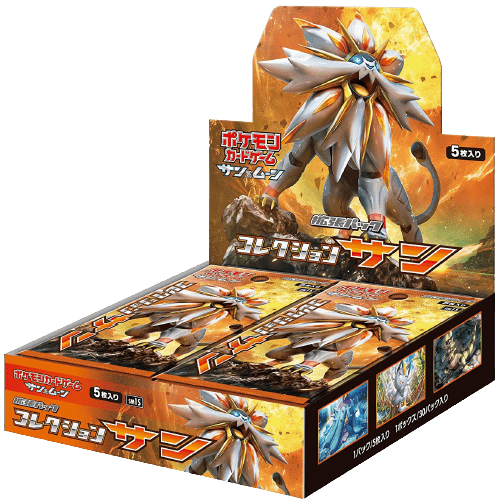 Collection Sun Booster Box sm1s_ja-s2 from Collection Sun Set