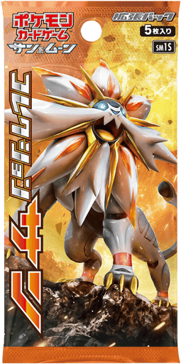 Collection Sun Booster Pack