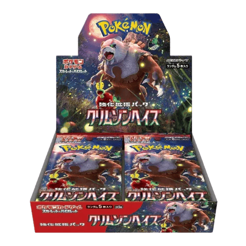 Crimson Haze Booster Box sv5a_ja-s2 from Crimson Haze Set