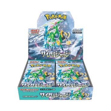 Cyber Judge Booster Box